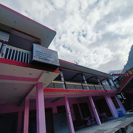 Chojh Inn Guest House كاسول المظهر الخارجي الصورة