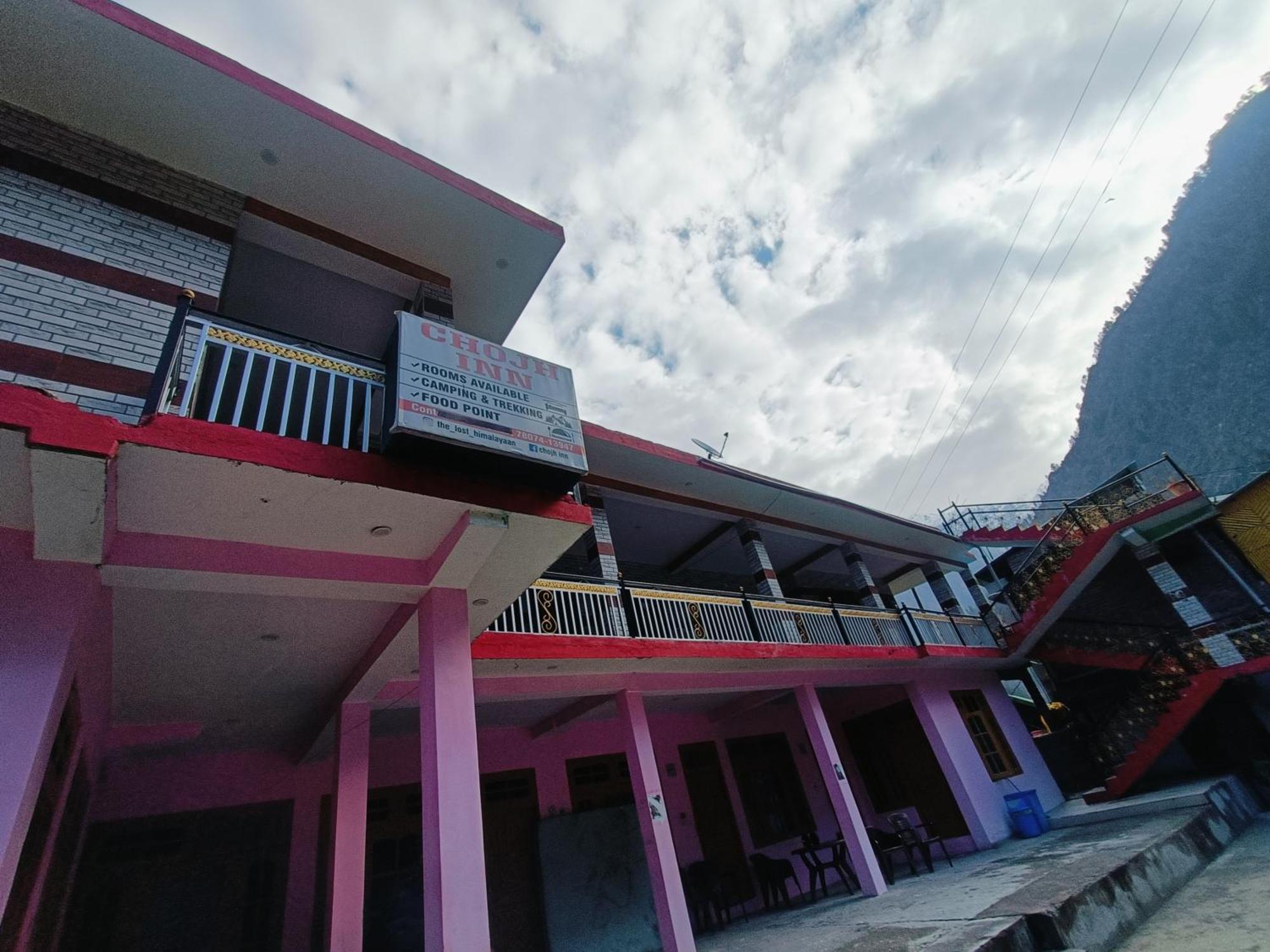 Chojh Inn Guest House كاسول المظهر الخارجي الصورة